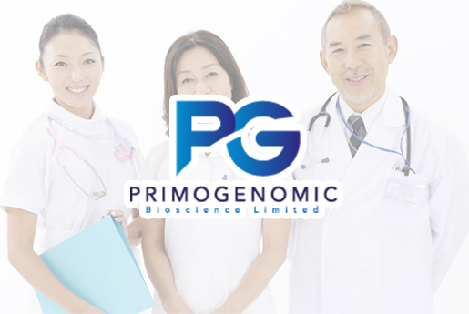 赤壁分部 香港PG化验所