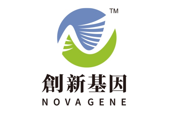 赤壁分部 创新基因诊断实验室